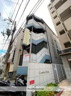 レンバーンハイツの画像