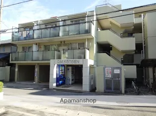 ダイドーメゾン甲東園の画像