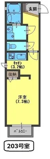 ネスト甲子園【203号室号室】の間取り