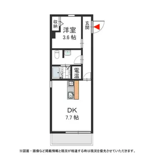 ディアコート西宮北口【206号室号室】の間取り