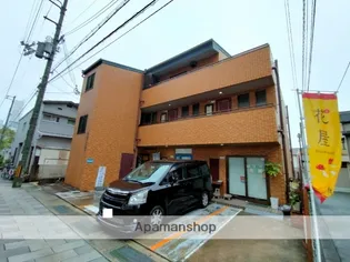 竹園マンションの画像