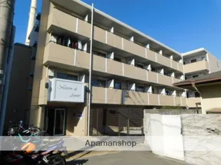 メゾン ド アヴニールの画像