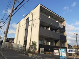 ヒルサイドウエガハラの画像