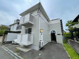 兵庫県西宮市南昭和町【アパート】の外観