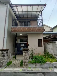 大阪府八尾市福万寺町南3丁目【一戸建】の外観