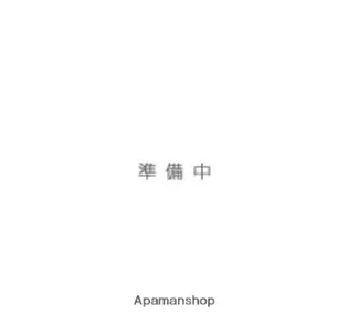 兵庫県西宮市仁川百合野町【一戸建】の外観