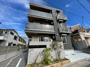 MAISON DE 青木の画像