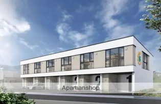 兵庫県尼崎市西昆陽2丁目【テラスハウス】の外観