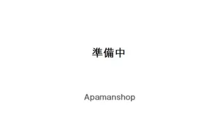 ティエール鳴尾【1階】の外観