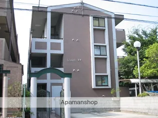 兵庫県西宮市青木町【マンション】の外観