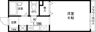 エスペランサ【1階】の間取り