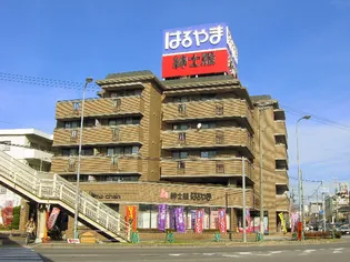 メゾンリンド西宮の画像