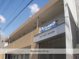 兵庫県西宮市中島町【マンション】の外観