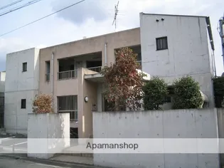 兵庫県西宮市上ケ原三番町【マンション】の外観