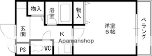 メルベーユ西宮【4階】の間取り