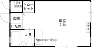 西宮サンハイツ【1階】の間取り