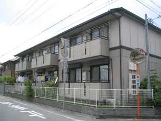 ハイカムール松井の画像