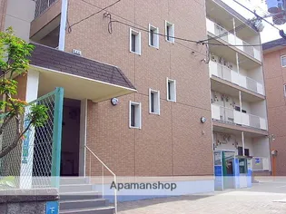 エスペランスモンド2の画像