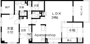 名次町ロジュマン【2階】の間取り