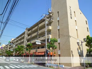 兵庫県芦屋市船戸町【マンション】の外観