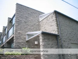 兵庫県芦屋市東芦屋町【マンション】の外観