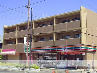 兵庫県西宮市南郷町【マンション】の外観