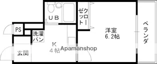 兵庫県西宮市南越木岩町【マンション】の間取り