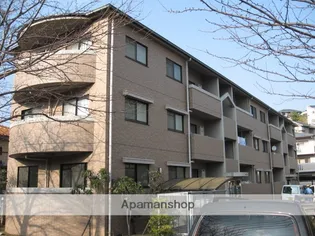 フリージアガーデンの画像