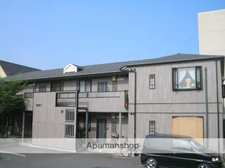 兵庫県西宮市広田町【アパート】の外観