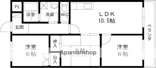 ホープマンション【2階】の間取り