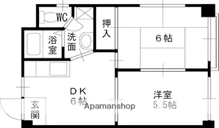 エヌ・ビレッジ【3階】の間取り