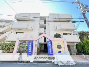 メゾン ド エルの画像