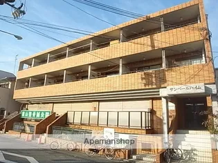 サンベールハイムの画像