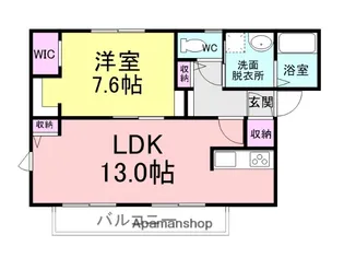 オークランドハイツ【A-101号室】の間取り