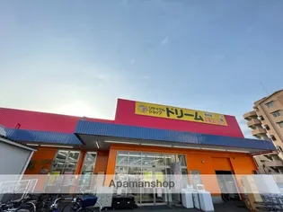 ADESSO(アデッソ)【201号室】の周辺