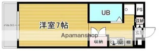 プリムローズ【201号室】の間取り