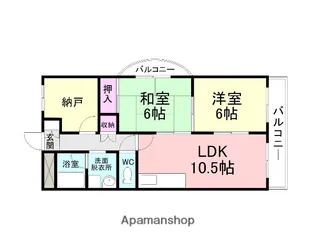 サンシャイン塚口【3階】の間取り