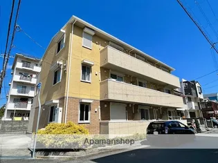 サンオーニック エミューの画像