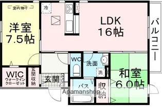 シューパレス3【1階】の間取り