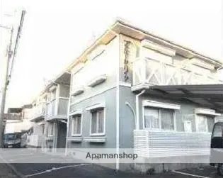 ファミールハイツの画像