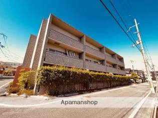 アルデール カサの画像