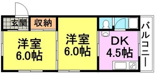 三協マンション【203号室】の間取り