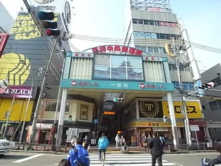 パークサイドU【302号室】の周辺
