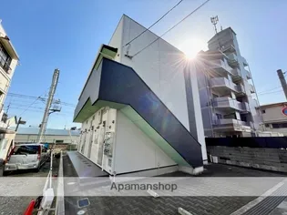 MACARON MOU 瓦宮の画像