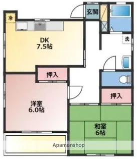 サンハイツ【1-201号室】の間取り
