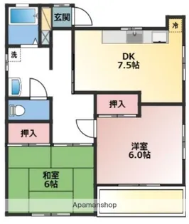 サンハイツ【2-201号室】の間取り