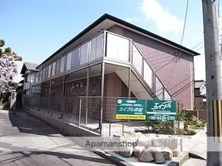 PEACE ISLANDの画像