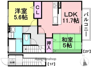 アルモニーアF【2階】の間取り