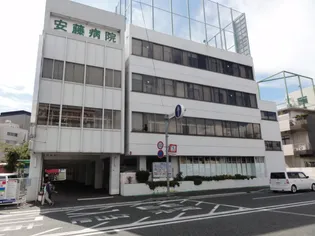 マンション加島【1階】の周辺