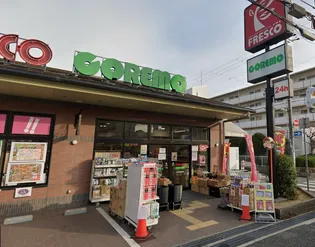 マンション加島【1階】の周辺